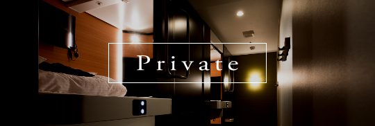private